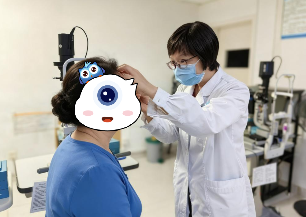 黃秋萍